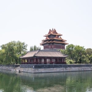 Zoom Only – Dynastic China: From the Qin to the Qing with Geoff Babb